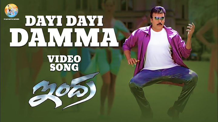 Dayi Dayi Damma Full Video Song | Indra | Chiranjeevi | Sonali Bendre | Mani Sharma | B Gopal