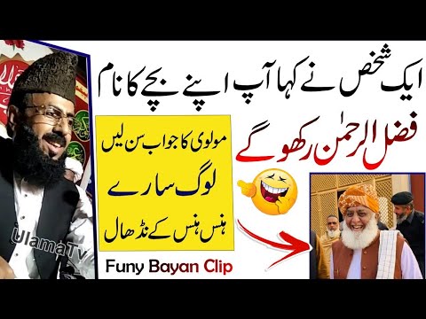 molana shabair usmani status videos