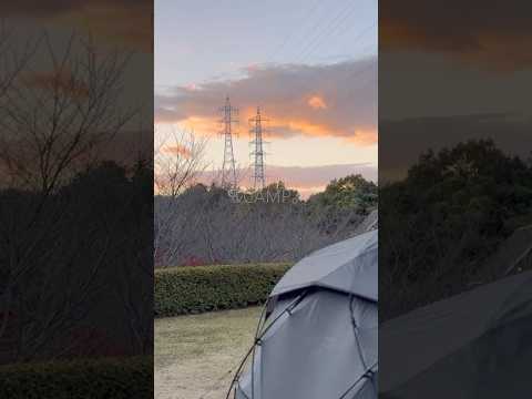 秋と冬のあいだに…初めての車中泊キャンプ　山口県  冠山総合公園オートキャンプ場　予告編