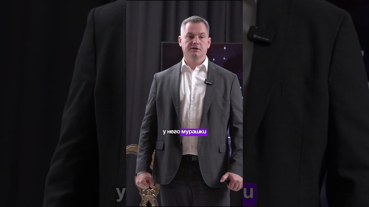 Как можно пробудить уверенность? 