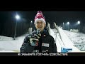 All the best at Christmas Tournament 2022 from ski jumping mens