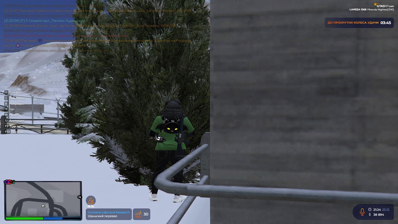 gta5rp.com
