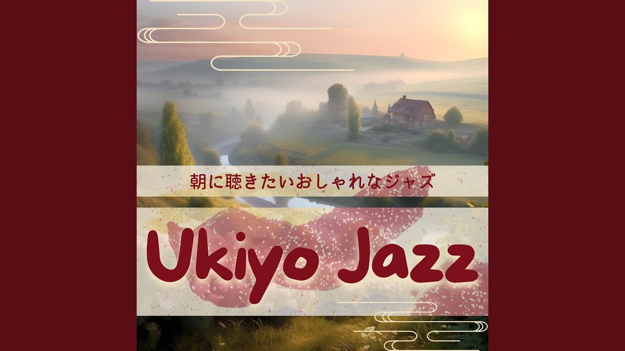 Morning Glory Promenade YouTube