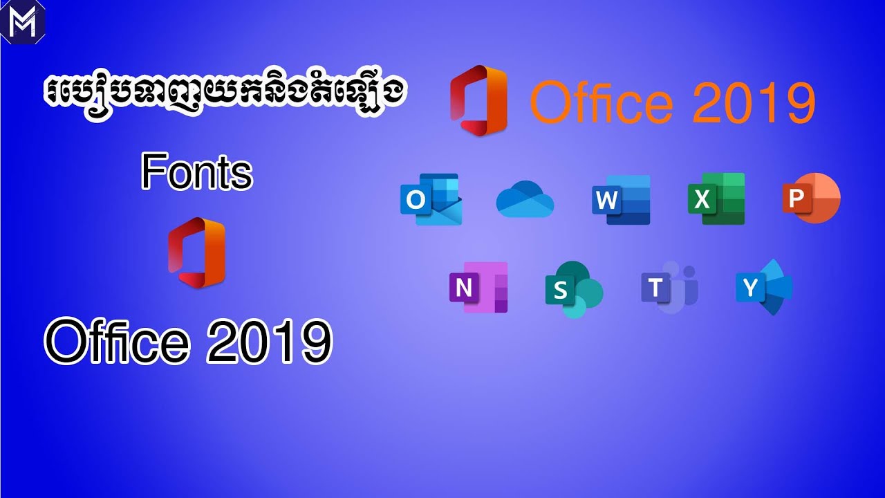 How To Download And Install Font On Office 2019 YouTube how-to-download-and-install-font-on-office-2019-youtube