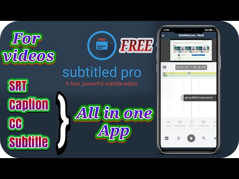 #SRT #video_lyrics #subtitle   How to make caption (CC) for YouTube video on android in Hindi