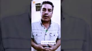 تصميم علا كلام ابو علي الخفاجي