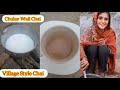 Chulay wali chai by ghazala food secrets