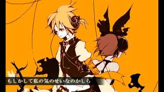 Jack lantern of Nightmare