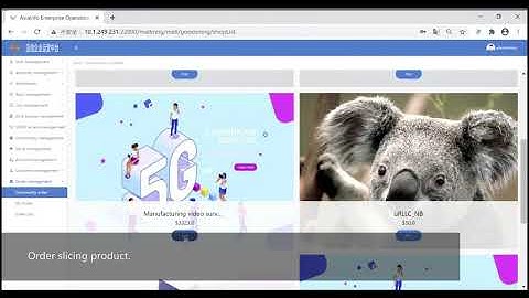 DEMO video for AISWare 5G Slicing Mgmt CSMF