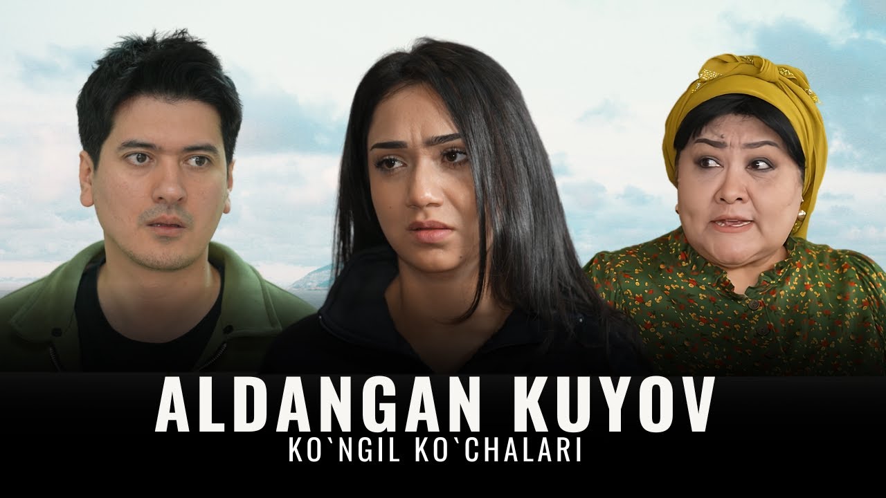 Aldangan kuyov. Ko`ngil ko`chalari 44-son