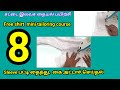 video - 8 / Sleeve  patty stitching and attaching / free tailoring class / இலவச தையல் பயிற்சி