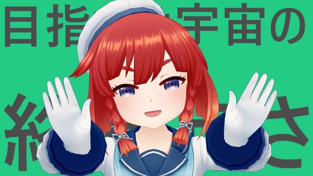 択捉で彗星ハネムーン【MMD艦これ】