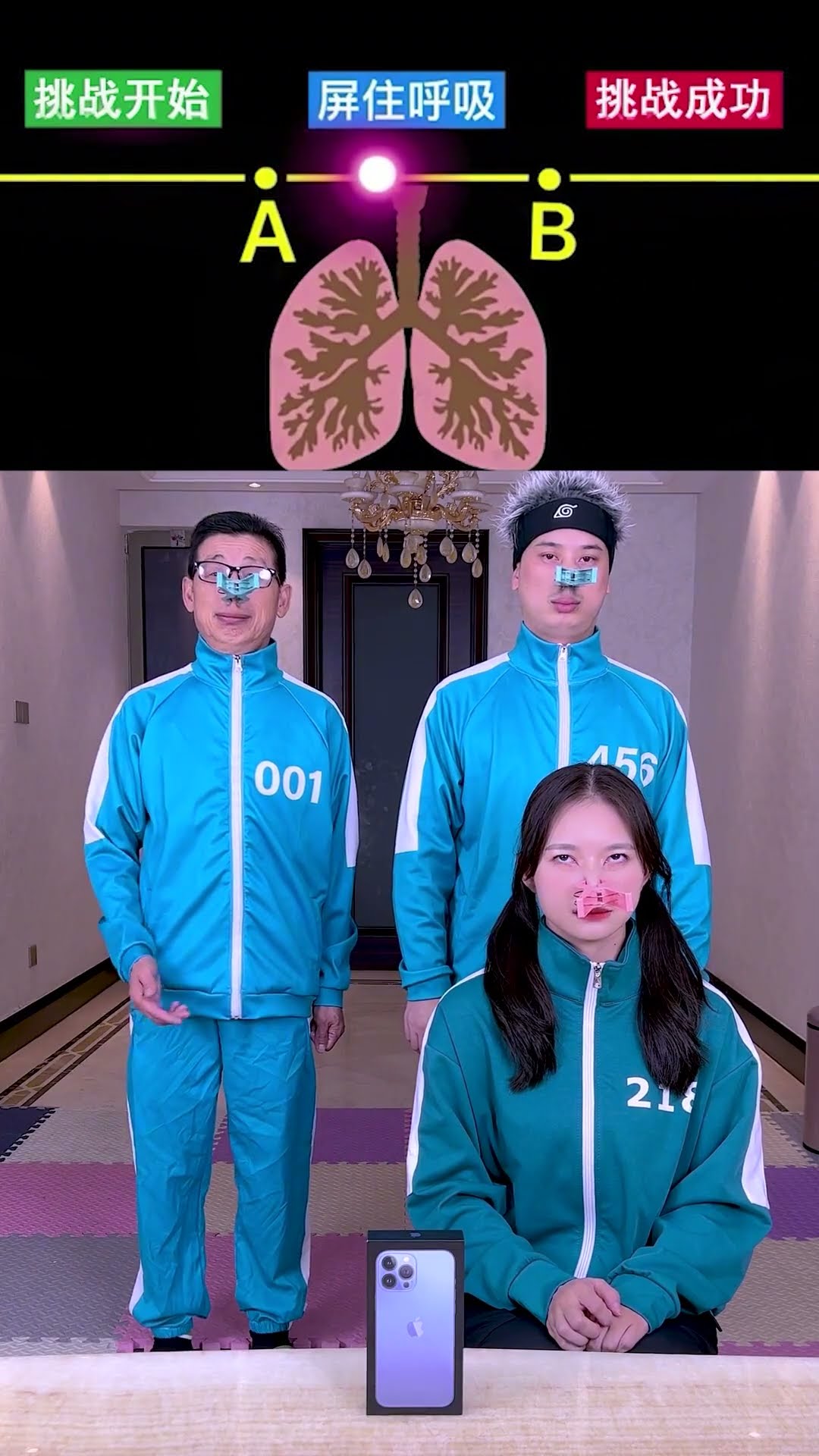 Breath-Holding Challenge ~ Can You Complete It?#Funnyfamily #Partygames#Shorts#Challenge