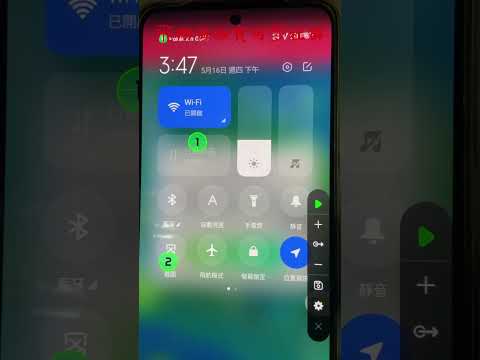 寶可夢路徑刷糖 寶可夢糖果 XL糖 能量石 取得方法教學 飛翔嗨咖 提供