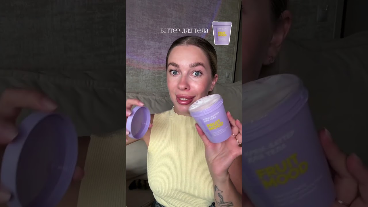 11 продуктов за 2000₽, я все еще в шоке 😨 