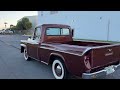 1958 International Harvester video