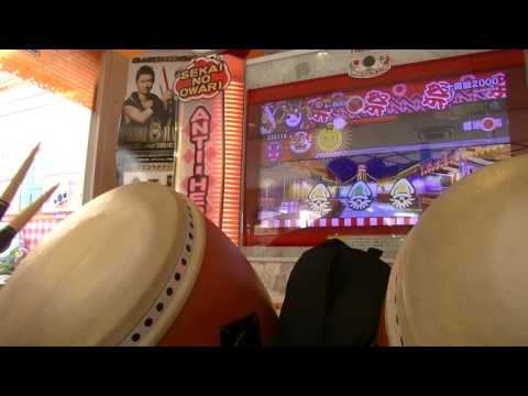 【太鼓の達人 ホワイト】十露盤2000 全良