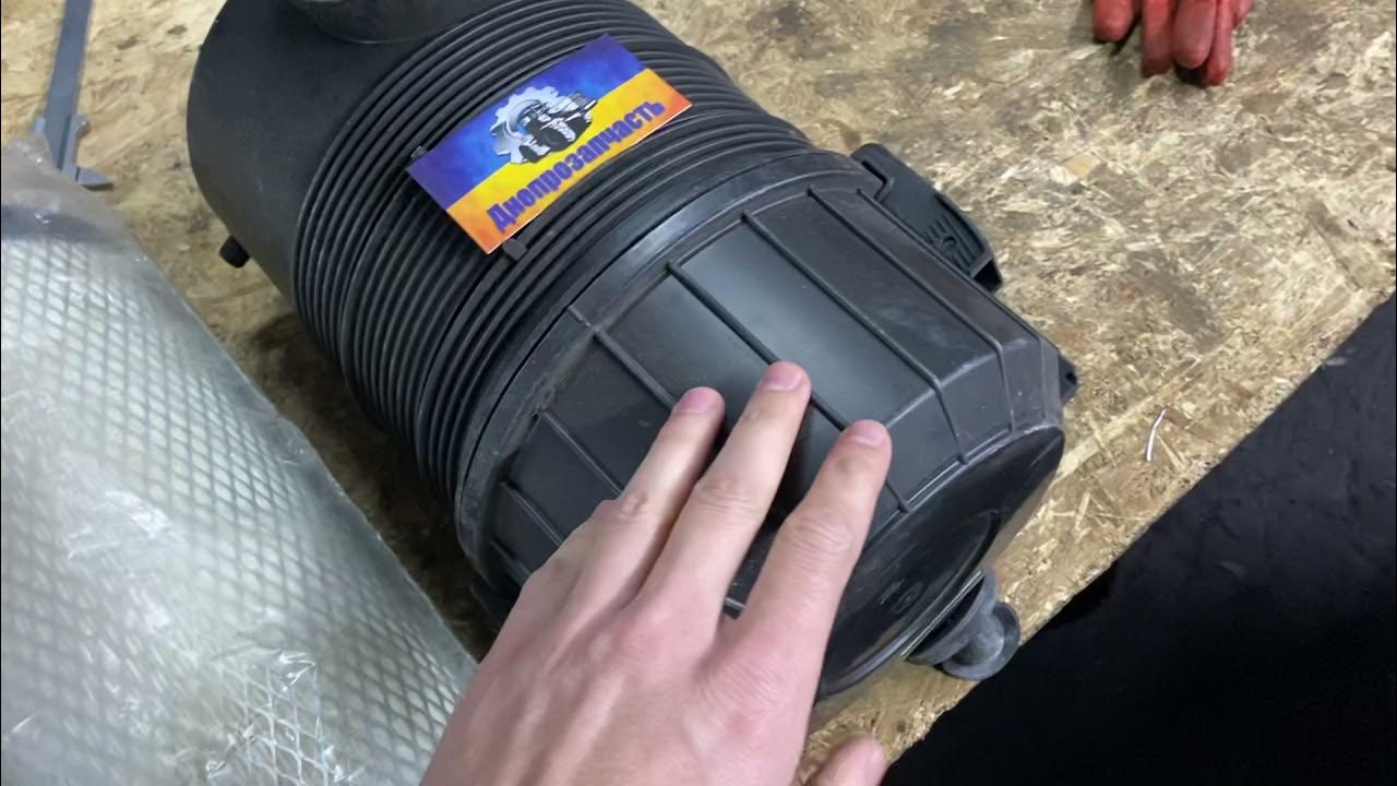 Фильтр воздушный ЮМЗ в сборе Италия - YouTube