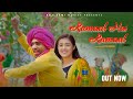 Kamaal hai kamaal new song 2023  uttar kumar  prabhat  nidhi  rajlaxmi