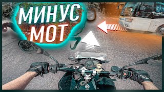 МБ #38: ВОБЛИНГ НА СКОРОСТИ 122 КМ/Ч 😳