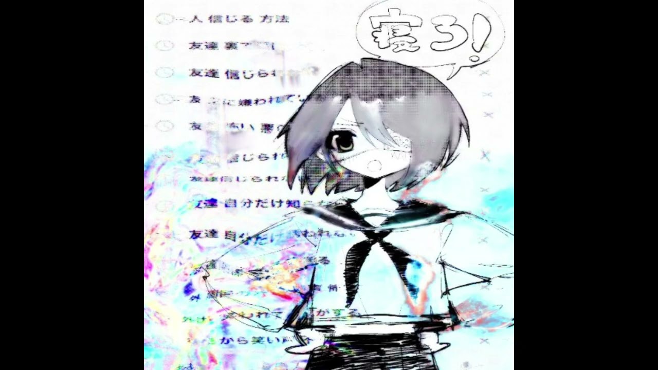 *free* slayr + waera + prettifun type beat - 