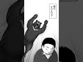 「七人のボケ①」うた Rinco ／お話・作曲 おこＰ／作画・動画 ちゃぴこ
