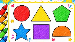 2D Shapes Coloring Pages for Kids | Printable Shapes Coloring Activity | Learn Shapes & Colors