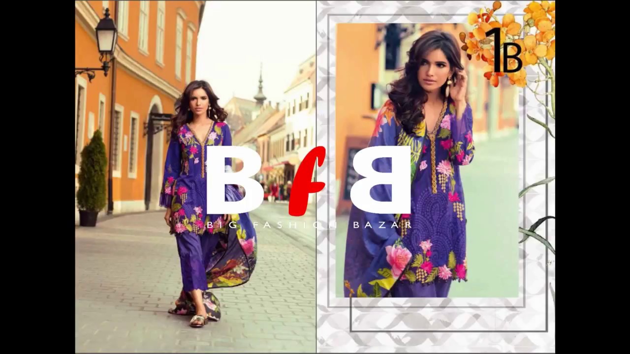 Mina Hassan by Shariq Designer Lawn Collection 2018