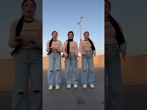 الجري دة نص الجدعنة