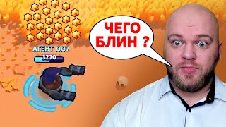 ДЭРРИЛ АГЕНТ 007! СМЕШНЫЕ МОМЕНТЫ БРАВЛ СТАРС | BRAWL STARS