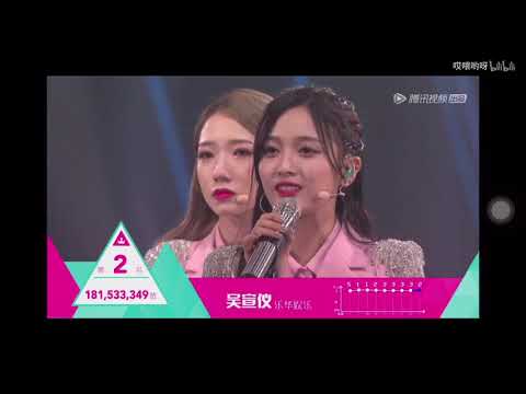 【吴宣仪】也许这就是对应变能力、气度、舞台反应最好的诠释！