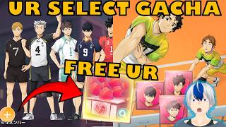 UR SELECT GACHA COMING WITH SAKUSA \u0026 KOMORI ADDED TO THE SELECTION !!! (HAIKYU !! FLY HIGH JP)