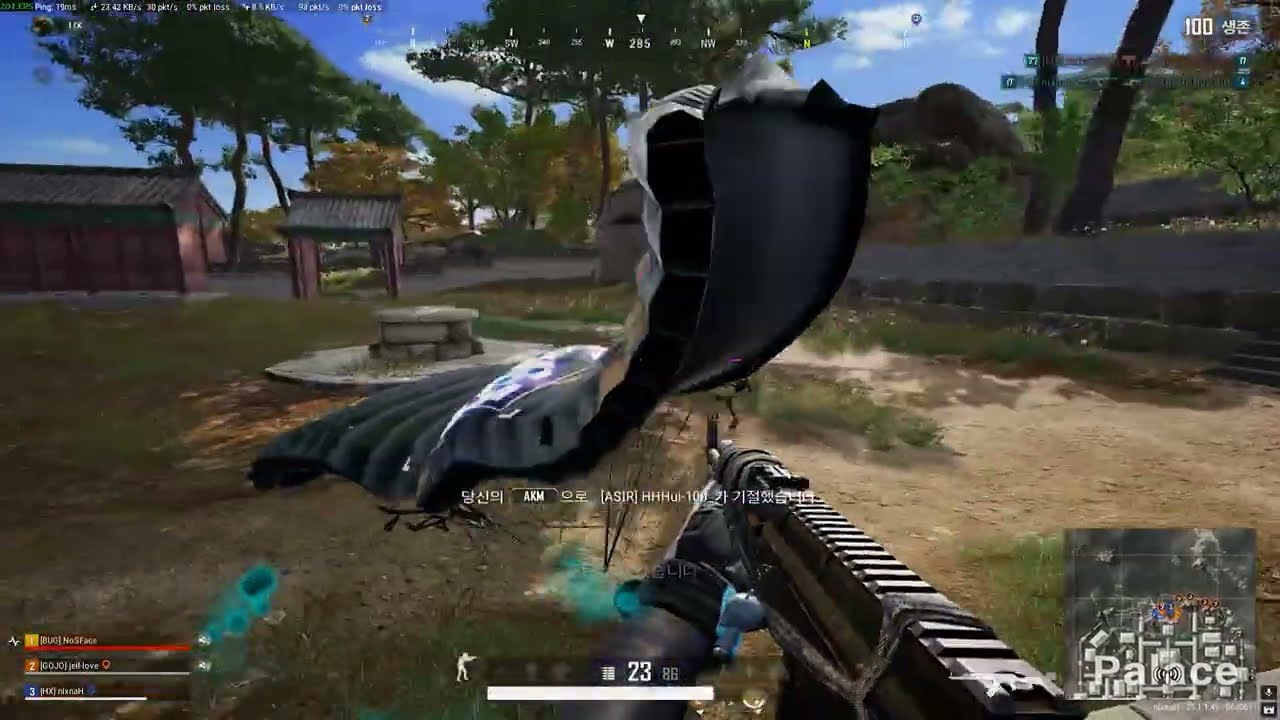 중국인 잡는 'xiao9782' pubg highlights