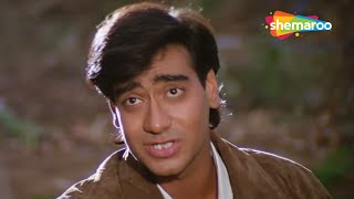 इतन खबसरत लफज नह मल जतन खबसरत आप ह Ek Hi Raasta 1993 Hd - Part 1 Ajay, Raveena