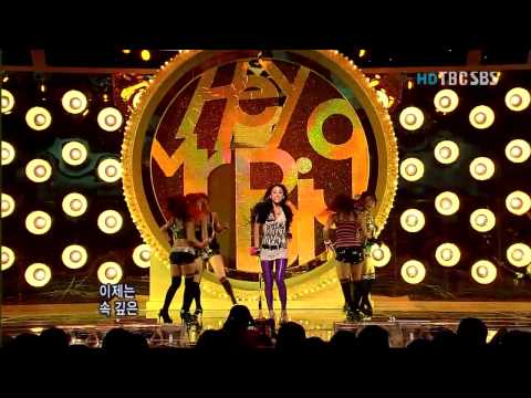 [HD] Lee Hyori - Hey Mr. Big ♫ ♪ ♫ [Live] 080831