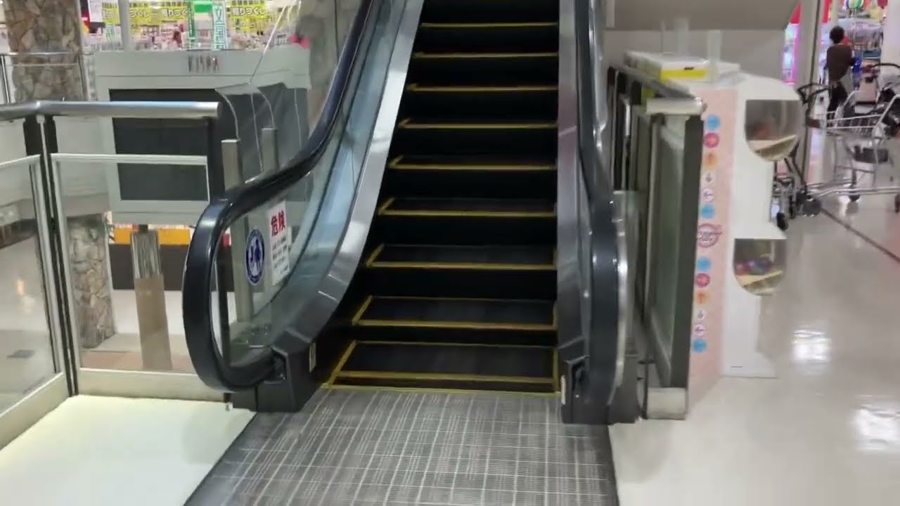 【日立】4X エスカレーター ラパーク岸和田 4X escalator La Park Kishiwada shopping mall Osaka Japan