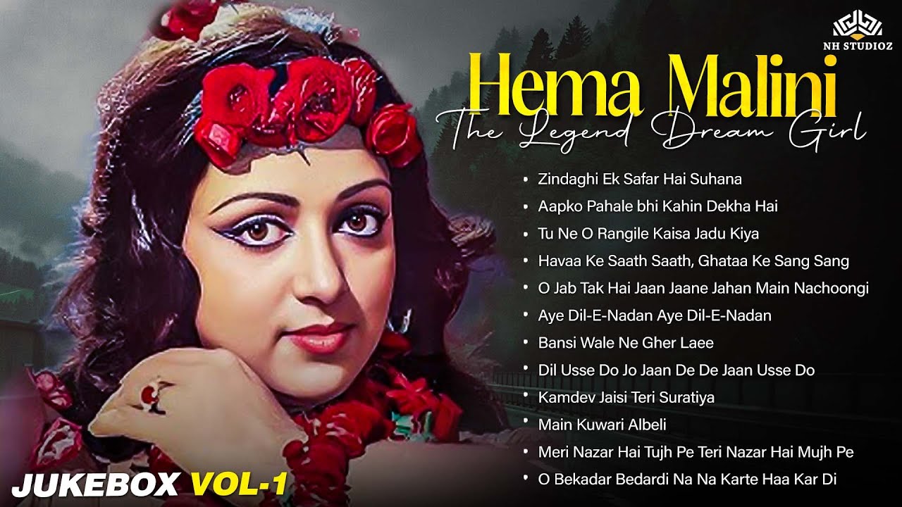 Hema Malini The Legend Dream Girl | Vol 1 | हेमा मालिनी के सबसे बड़े सुपरहिट गाने | Video Jukebox