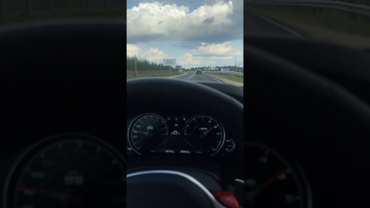 Сколько разгоняется bmw m5