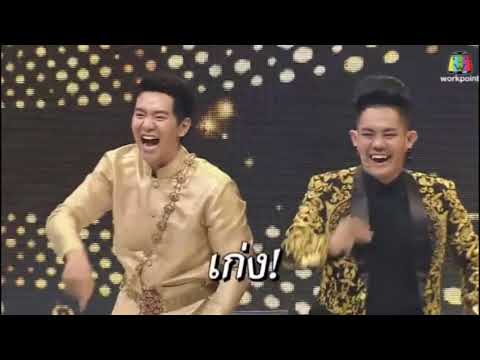泰国蒙面歌王《选段》