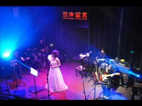 方季惟"情是太極"專輯之"順走天星"與"伴娘"