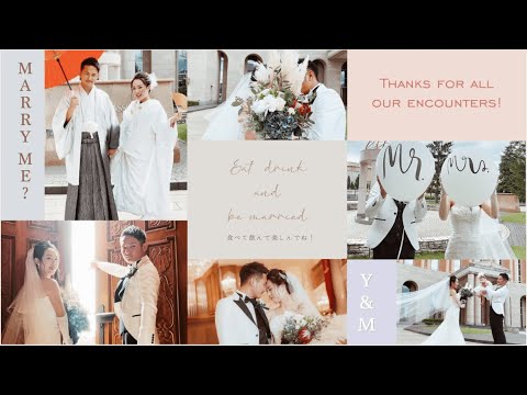 結婚式 オープニングムービー 008【 The Best Day 】