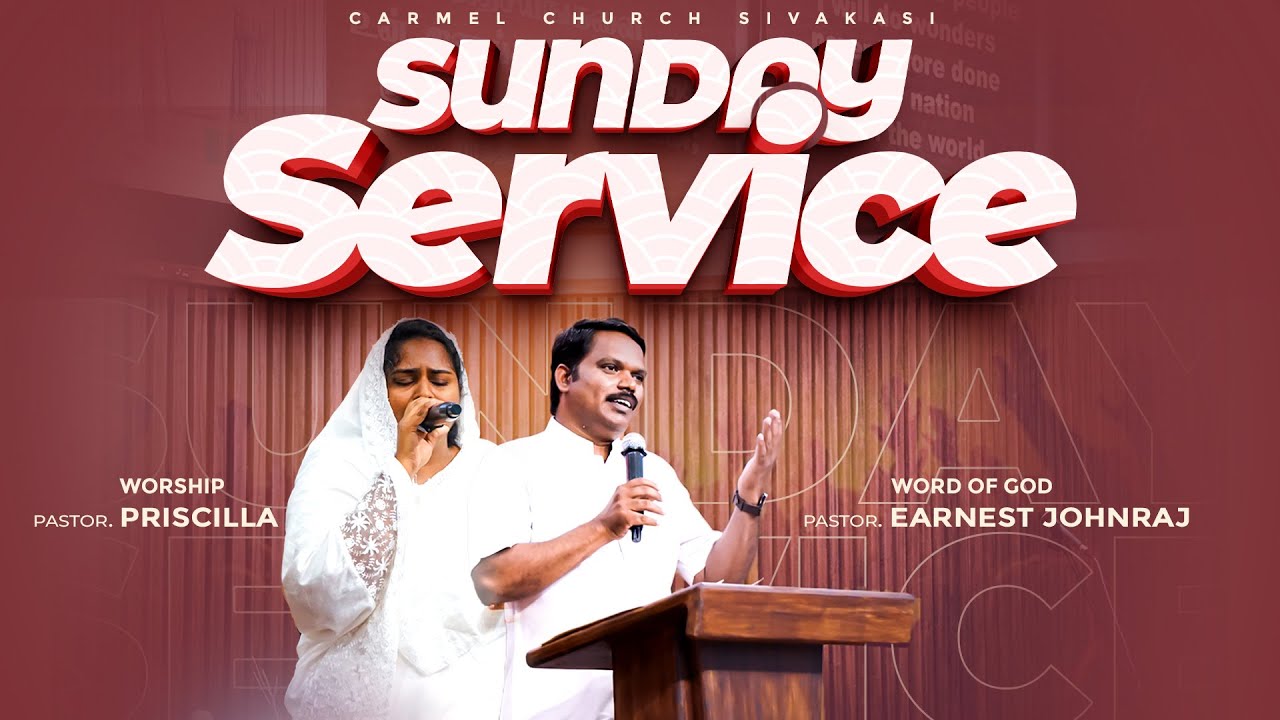 🔴Sunday 1st Service | 18 - Jan - 2026 | Pastor Jaspher Earnest | Carmel Church Sivakasi