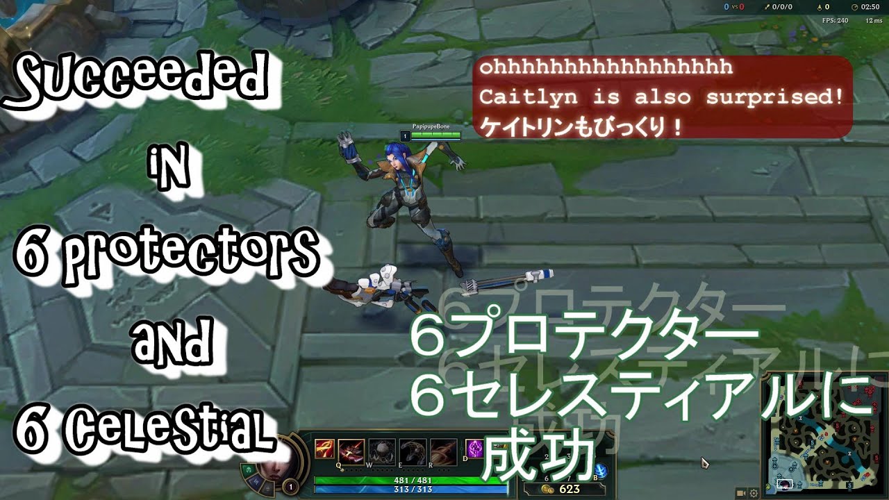 Tft 10 10でも強いお勧めの構成 メカ インフィルトレーター 10 10 Strong Recommended Configuration Mech Infiltrator Youtube