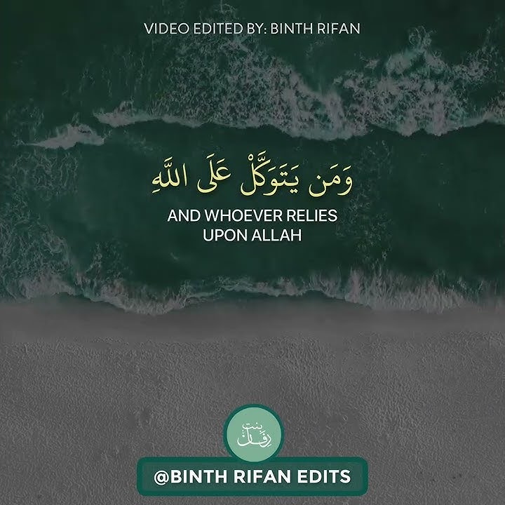Surah Talaq Ayah 2-3