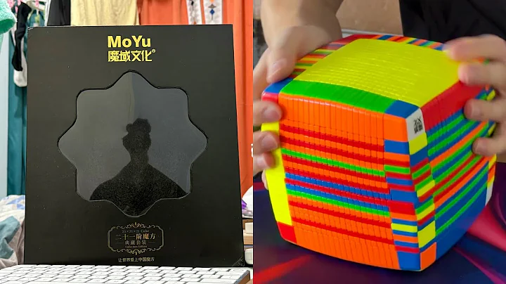 MoYu 21x21 Rubik’s Cube First Impressions + Solve
