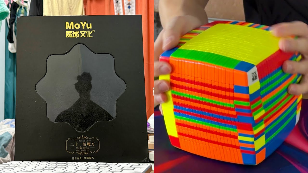 HOWキュー　ハオキュー MoYu 21x21 Rubik's Cube First Impressions + Solve - YouTube