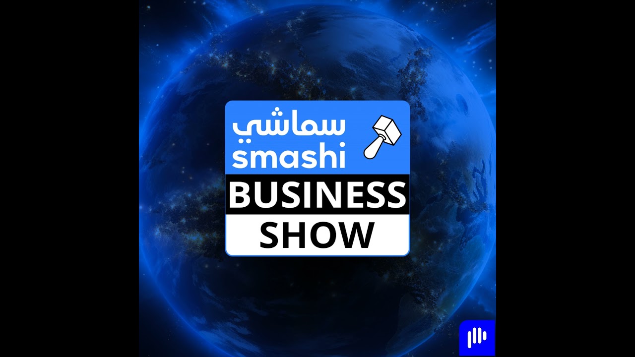 UAE Hawala Crack Down 'Working'; BlackRock x Emirates NBD; Gulf's CEO Retention Policy