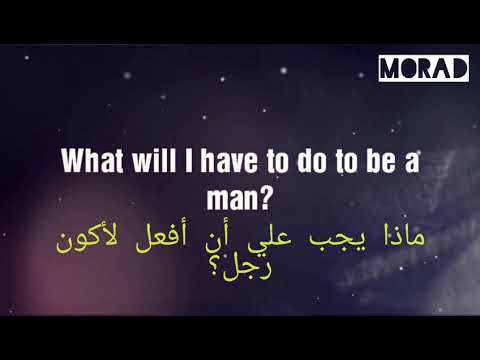 Tell me Why - Lyrics مترجمة