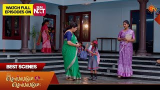 Chellame Chellame  Best Scenes  12 Mar 2026  Tamil Serial  Sun Tv