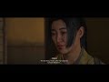 Assassin Creed Shadows - PART 04